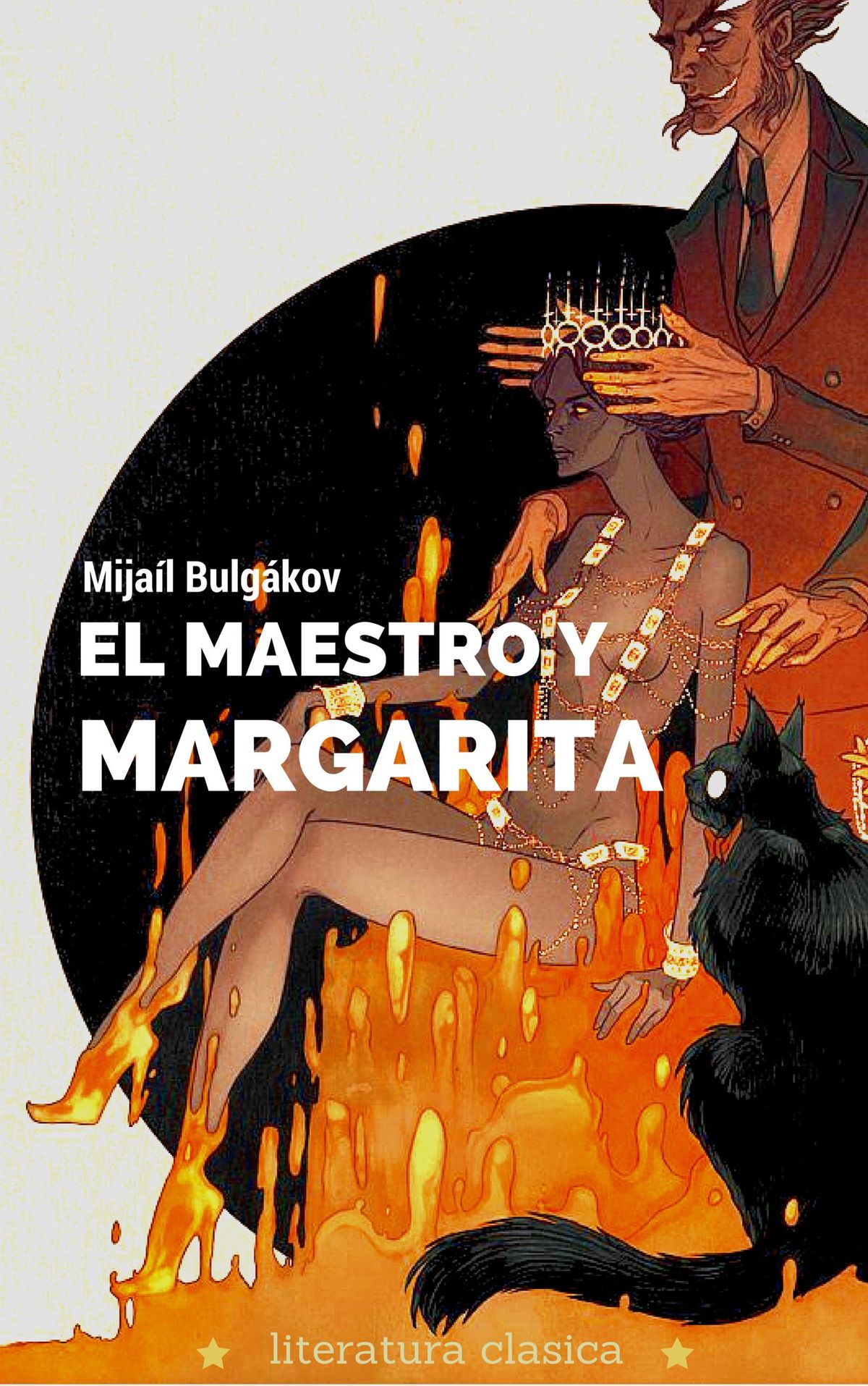 Михаил Булгаков «Мастер и Маргарита» — история laonov