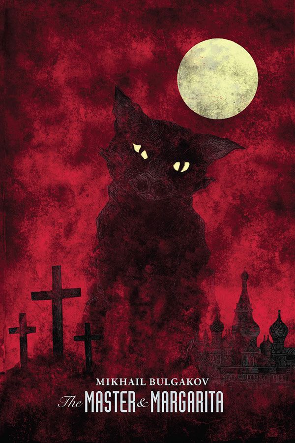 Михаил Булгаков "Мастер и Маргарита" - история laonov