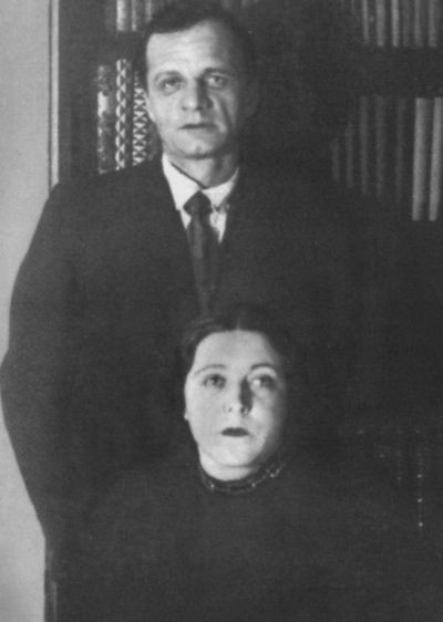 картинка laonov
