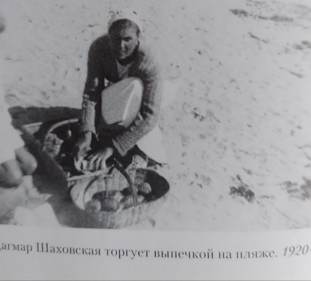 картинка laonov
