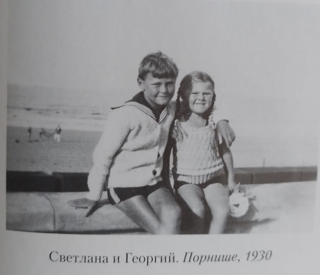 картинка laonov