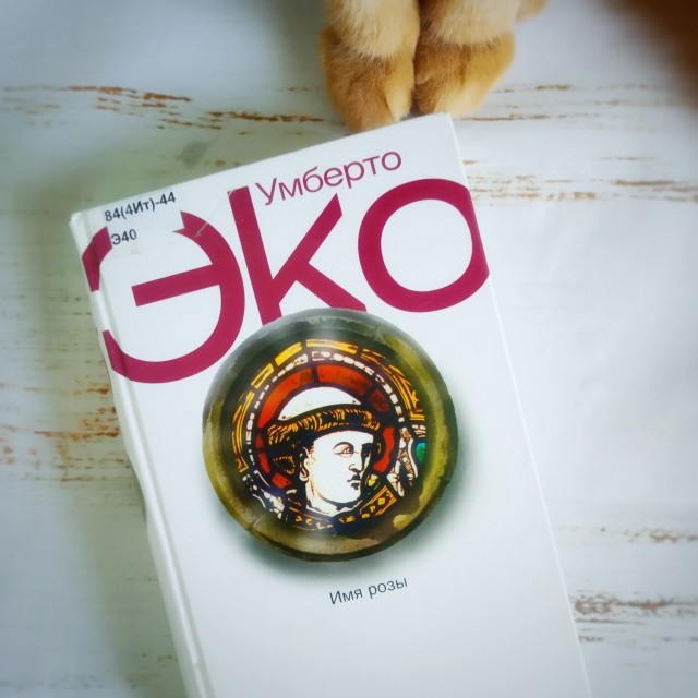 картинка laquer_box