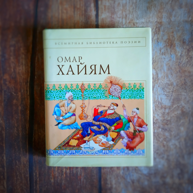 картинка laquer_box