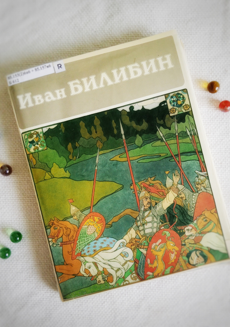 картинка laquer_box