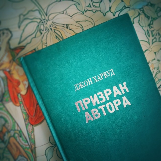 картинка laquer_box