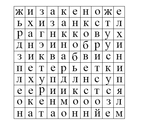 картинка laurelinchik