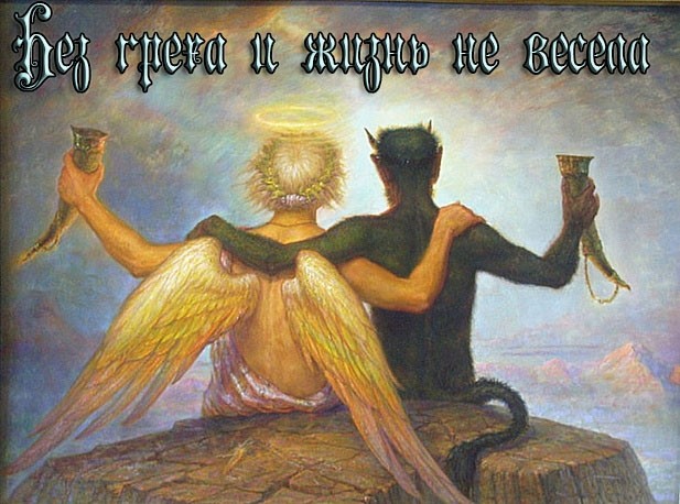 картинка laurelinchik