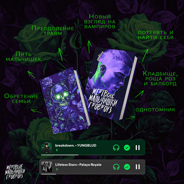 картинка lavr_girl