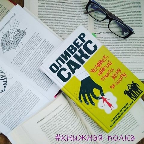 картинка leron24