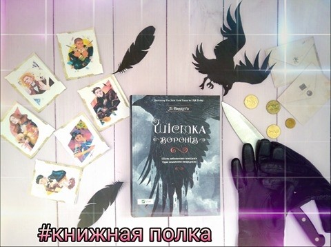 картинка leron24