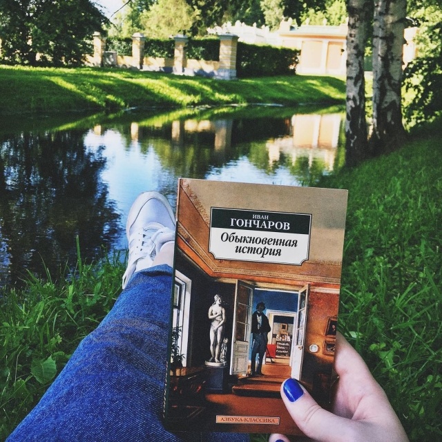картинка lesyareads