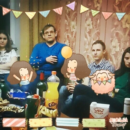 картинка leykka