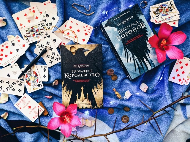 картинка libro_preferito