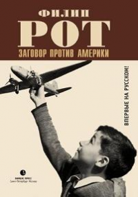 картинка lida44