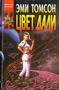 картинка lida44