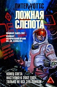 картинка lida44