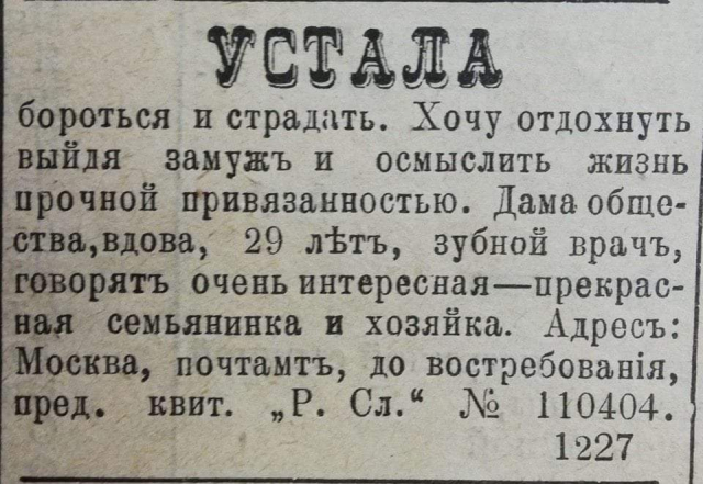 картинка litera_s