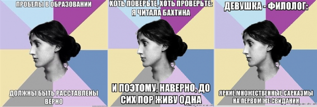 картинка litera_s