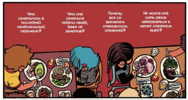 картинка litera_s