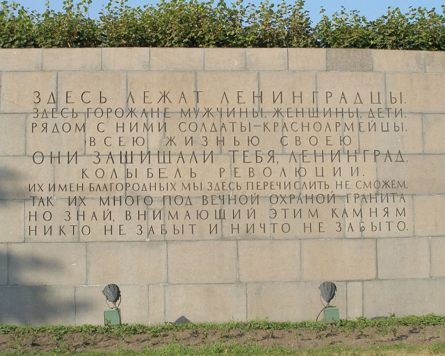 картинка litera_s