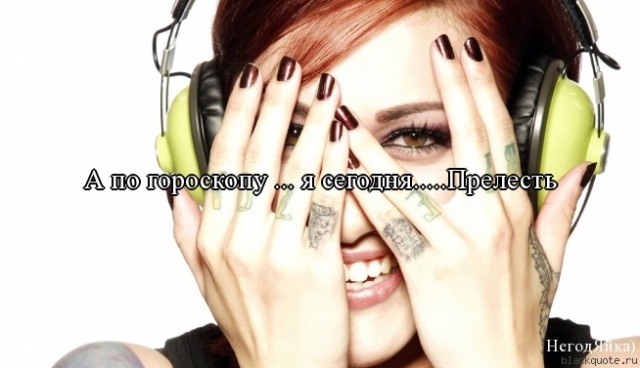 картинка littleworm