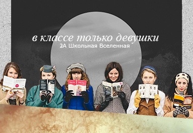 картинка ljuba-a