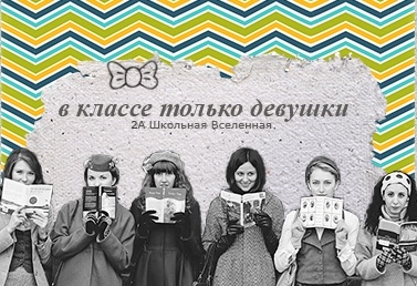 картинка ljuba-a