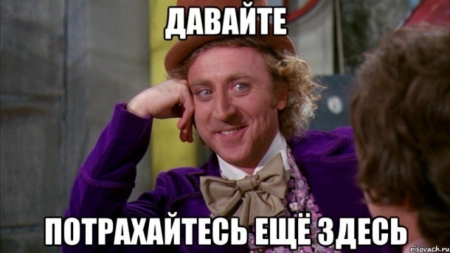 картинка ljuba-a