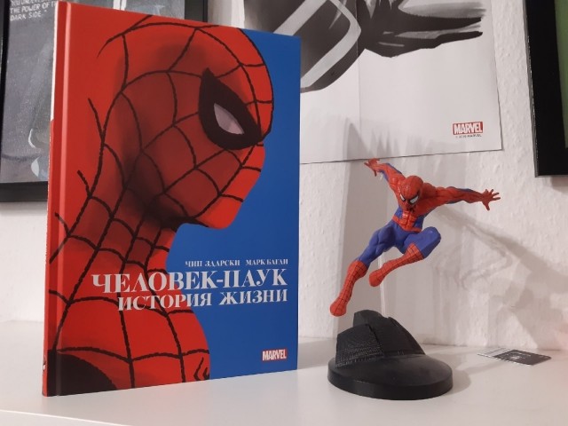 картинка lmsy