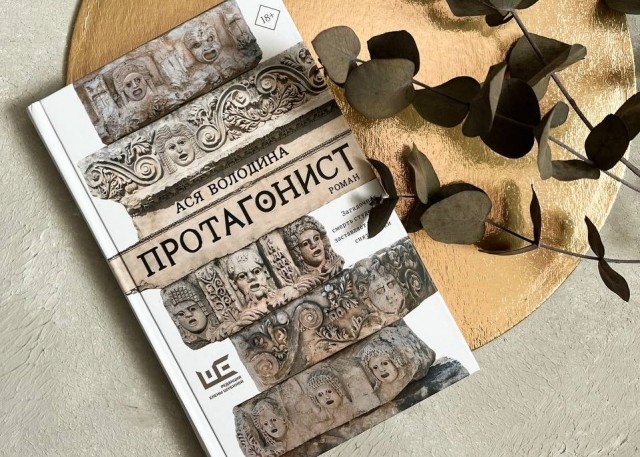 картинка lora-art
