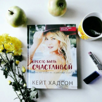 картинка lovely_reading