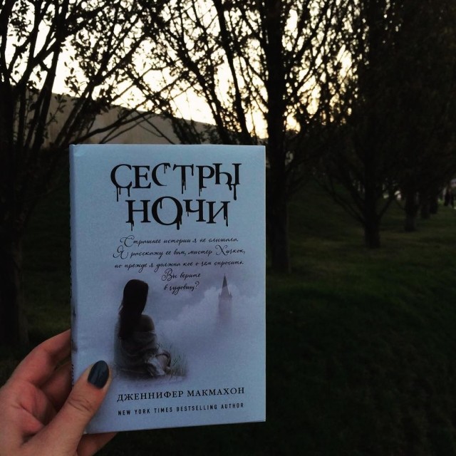 картинка lovely_reading