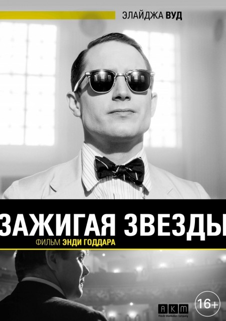 картинка ludas1989