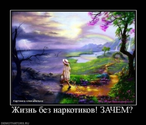 картинка lunarian