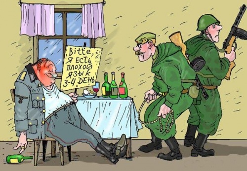 картинка lunarian