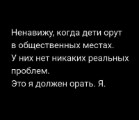 картинка lustdevildoll