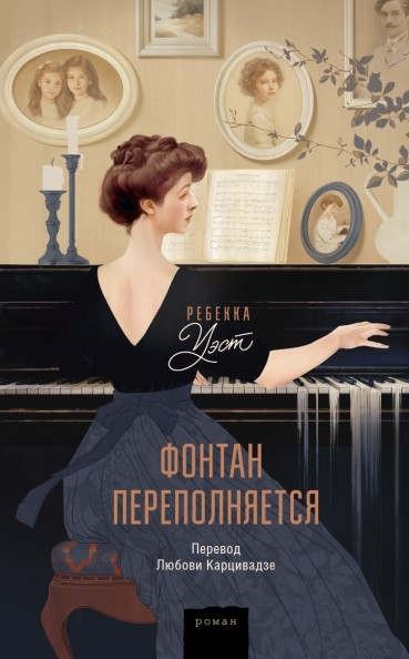 картинка lutra-lo