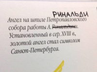картинка luxanti