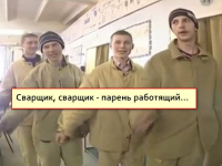 картинка lze