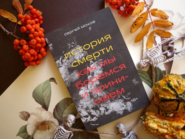 картинка m_lyubimova