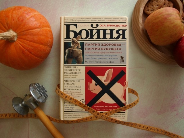 картинка m_lyubimova
