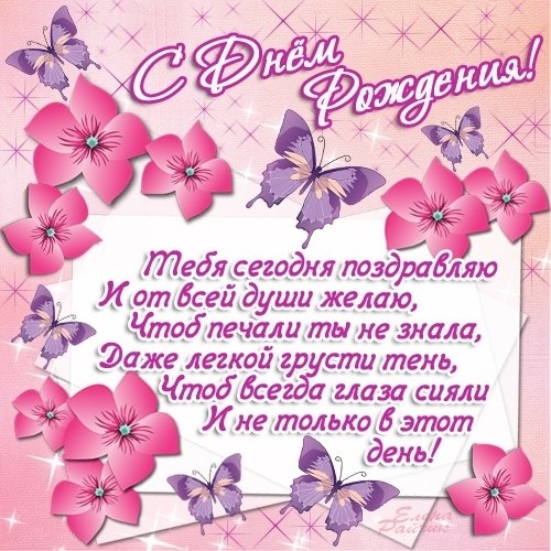 картинка m_snowflake