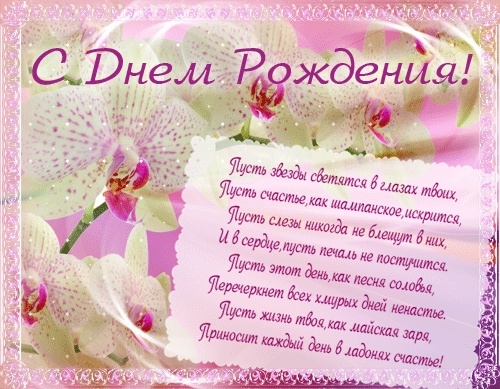 картинка m_snowflake