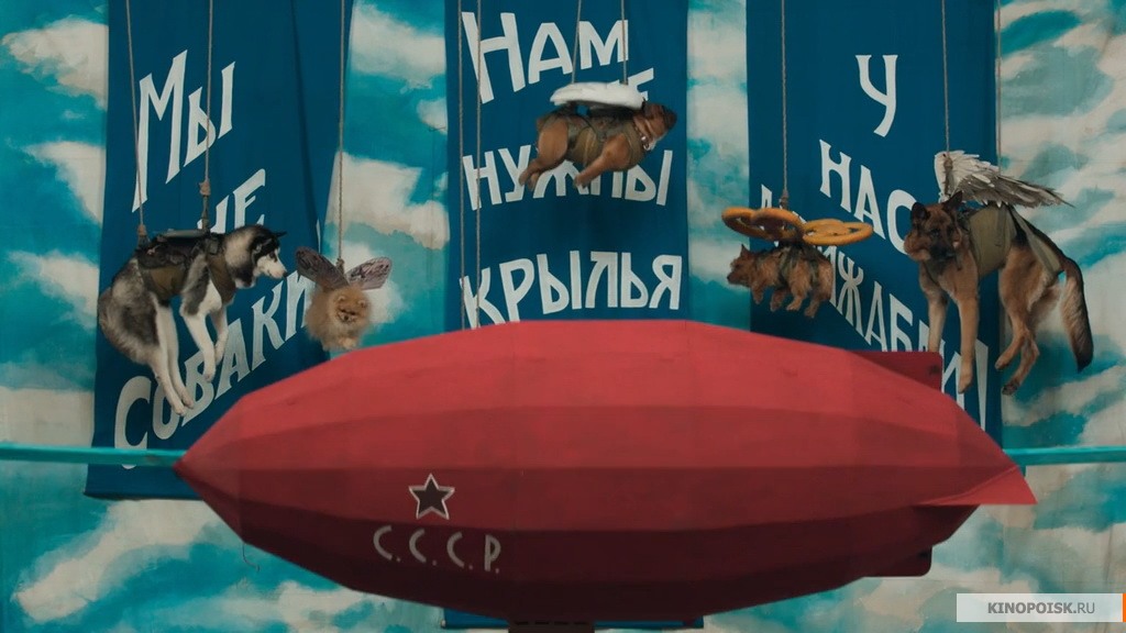 Ильич Ильич