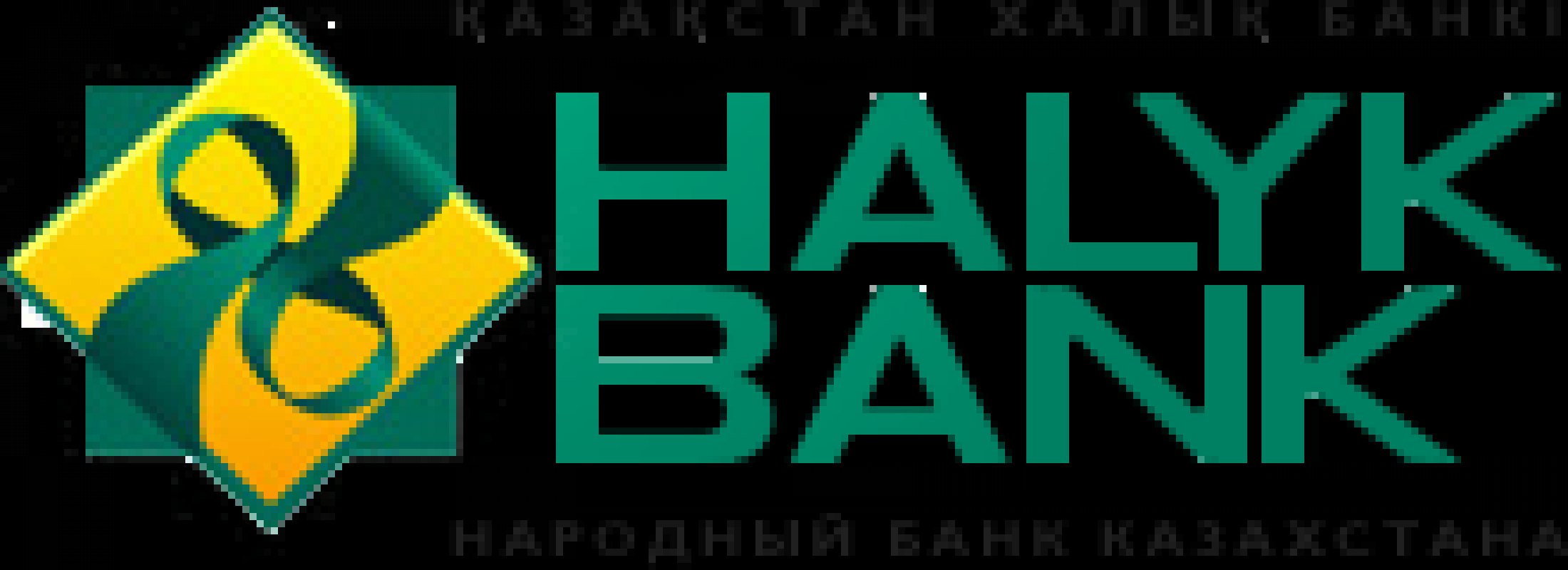 Halyk bank kazakhstan. Halyk Bank. Халык логотип. Народный банк эмблема. Народный банк Казахстана, АО логотип.