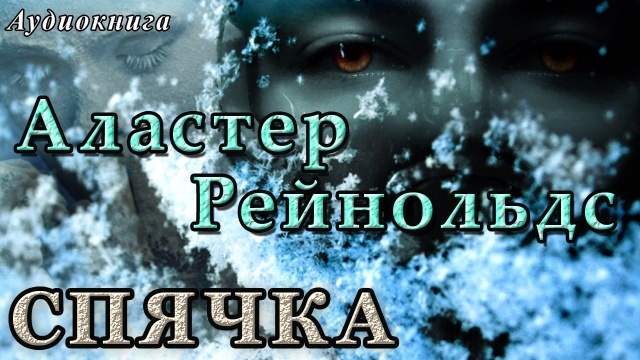 картинка majj-s