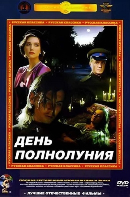 картинка majj-s