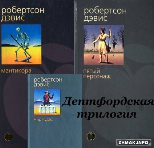 картинка majj-s
