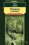 картинка majj-s