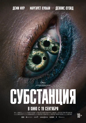 картинка majj-s